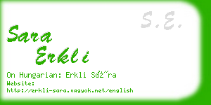 sara erkli business card